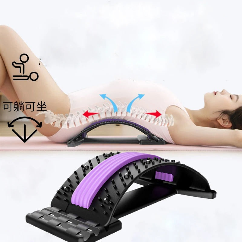 Adjustable Back Stretcher - Cozify